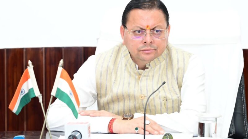 धामी कैबिनेट के बड़े फैसले: पिथौरागढ़ में तकनीकी संस्थान का विस्तार, राफ्टिंग के नए सुरक्षा नियम लागू…