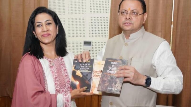सीएम धामी से मिलीं साहित्यकार डॉ. योजना साह जैन, तीन साहित्यिक कृतियां भेंट कीं…
