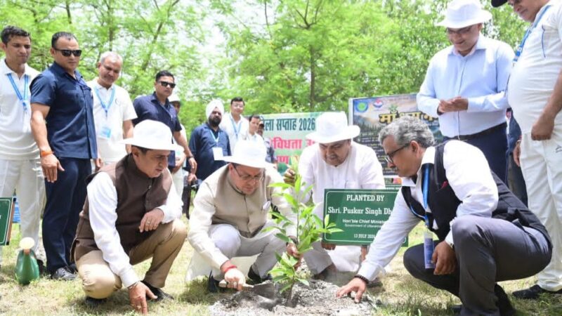देहरादून साइंस सिटी बनेगी विज्ञान और नवाचार का राष्ट्रीय केंद्र: सीएम धामी