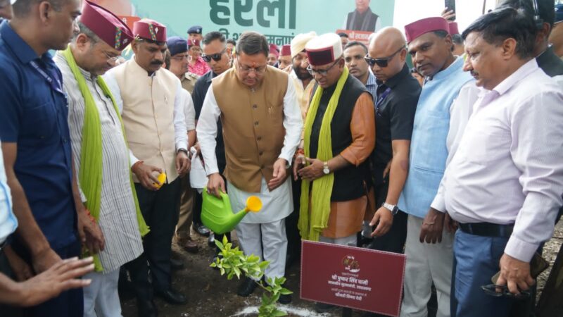 हरेला प्रकृति संरक्षण और सांस्कृतिक विरासत का जनआंदोलन : धामी