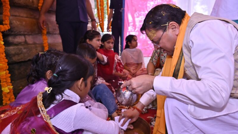 हरेला पर मुख्यमंत्री ने वृद्ध जागेश्वर में की पूजा, प्रदेश की सुख-समृद्धि की कामना…