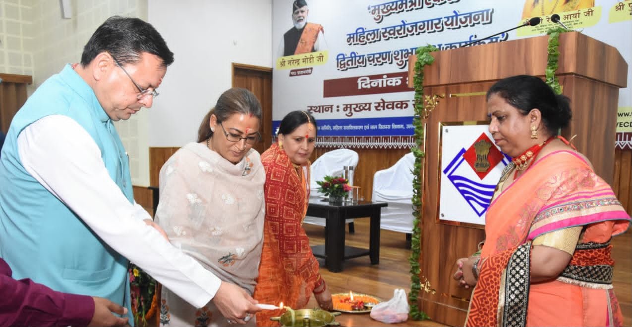 एकल महिला स्वरोजगार योजना में 212 महिलाओं को पहली, 276 को दूसरी किस्त जारी…
