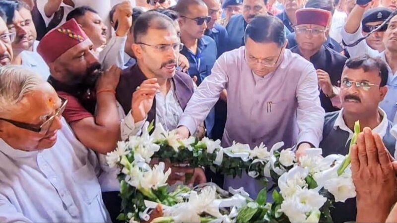 मुख्यमंत्री धामी ने पूर्व कैबिनेट मंत्री हीरा सिंह बिष्ट को दी श्रद्धांजलि…