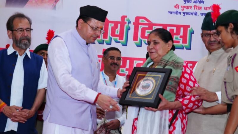 मुख्यमंत्री धामी ने पूर्व सैनिकों संग सुना प्रधानमंत्री मोदी का ‘मन की बात’ कार्यक्रम…
