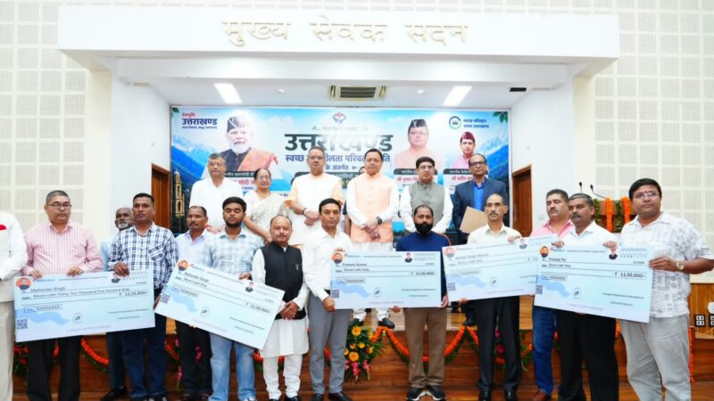 स्वच्छ ईंधन आधारित 11 वाहनों को मुख्यमंत्री ने दिखाई हरी झंडी, 6 लाभार्थियों को मिली सब्सिडी