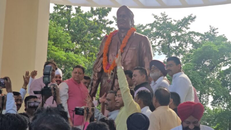 रुद्रपुर में शहीद ऊधम सिंह की कांस्य प्रतिमा का अनावरण, मुख्यमंत्री ने दी ₹3.85 करोड़ की विकास परियोजनाओं की सौगात