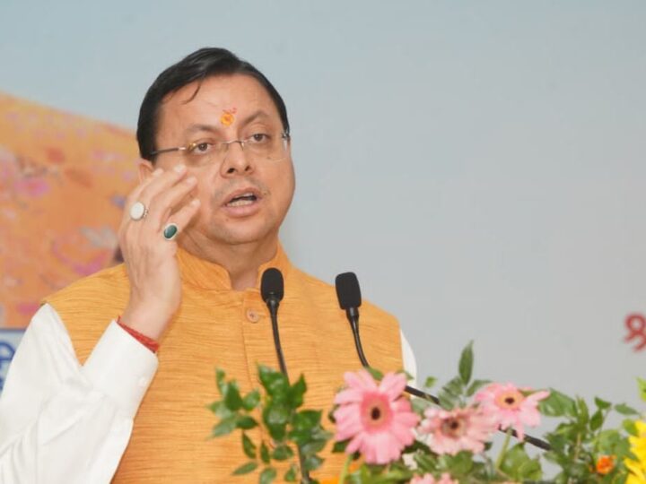 शिक्षक दिवस पर मुख्यमंत्री धामी ने शिक्षकों को दी शुभकामनाएं…